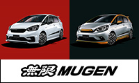 無限 MUGEN