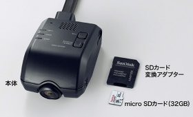 ドライブレコーダーの画像