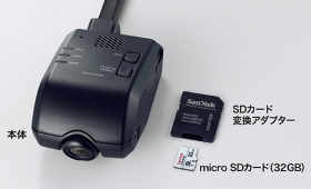 ドライブレコーダーの画像