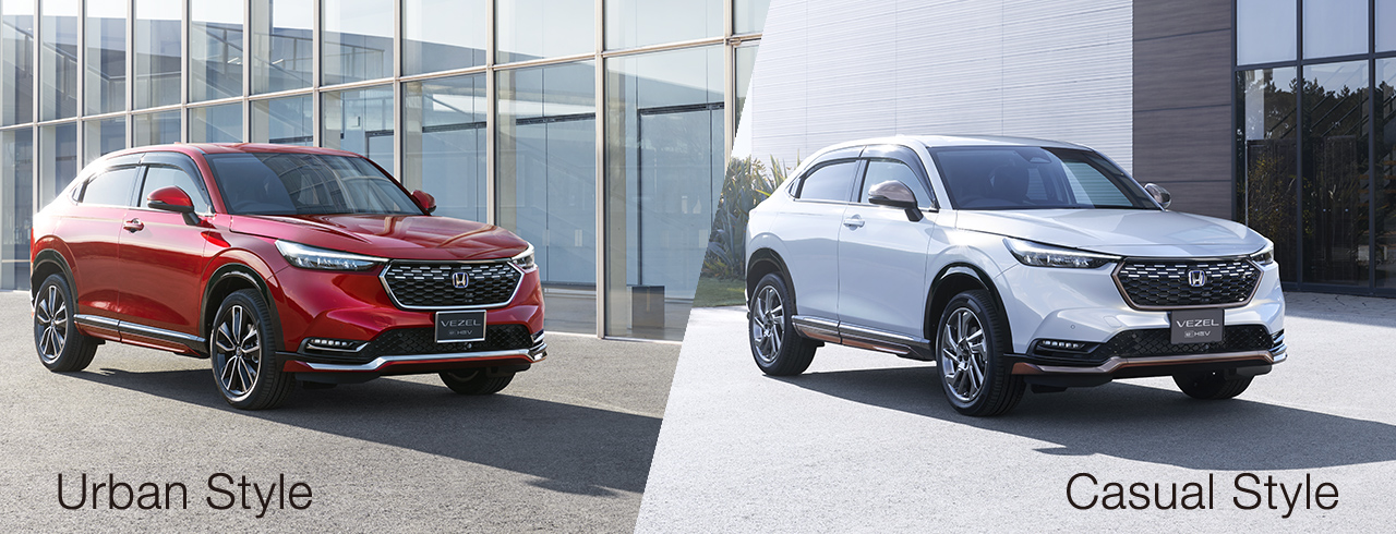 RECOMMENDED STYLES｜ヴェゼル｜Honda Access｜Honda公式サイト
