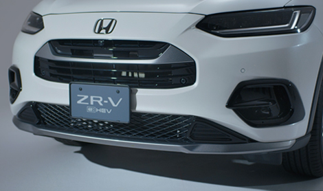 フロントロアースカート写真