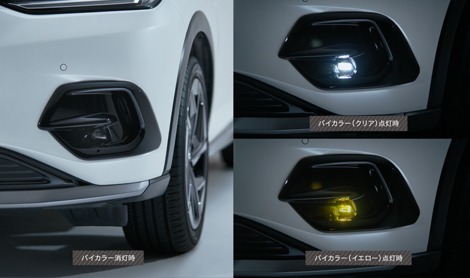 LEDフォグライト写真