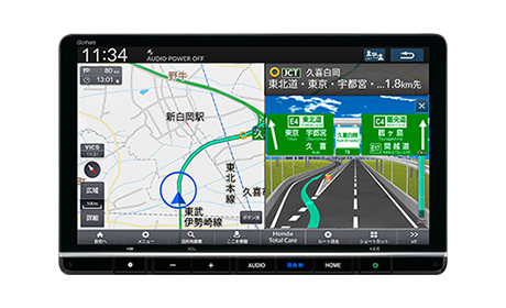 ナビゲーションシステム