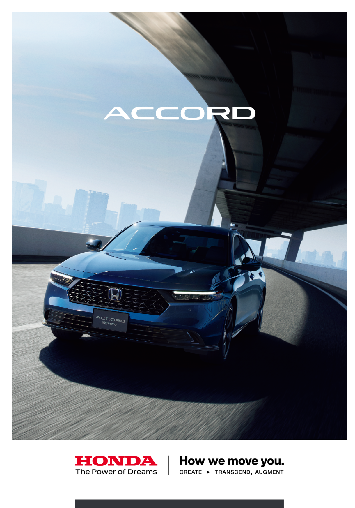 ACCORD Digital Catalog 2024.03