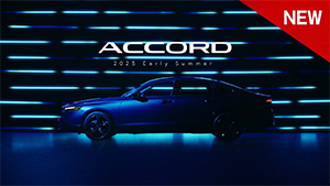 【ACCORD e:HEV Honda SENSING 360＋】ティザー編