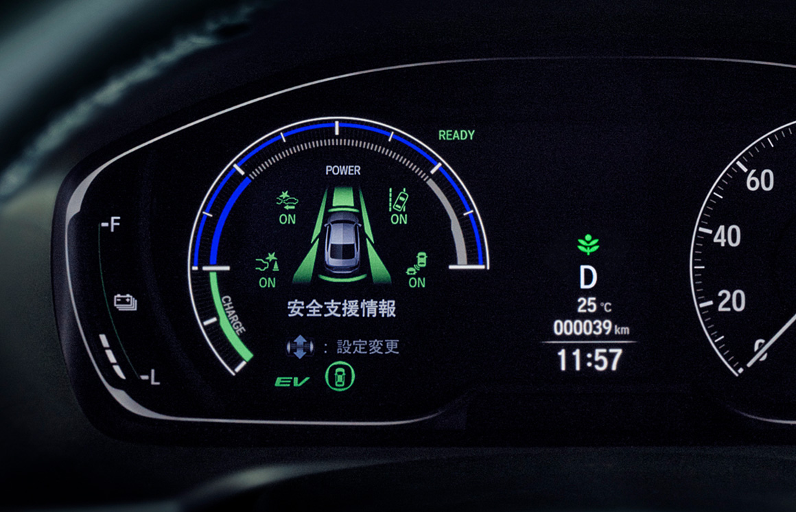ディスプレー インテリア アコード Honda公式サイト ディスプレー インテリア アコード Honda公式サイト