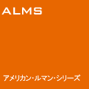 ALMS