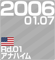 2006.01.07 Rd.01 AinC