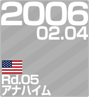 2006.02.04 Rd.05 AinC
