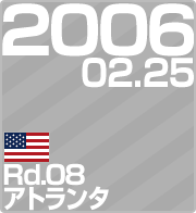 2006.02.25 Rd.08 Ag^