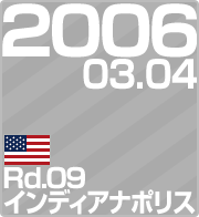 2006.03.04 Rd.09 CfBAi|X