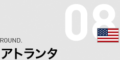 8 Ag^