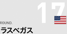 17 XxKX
