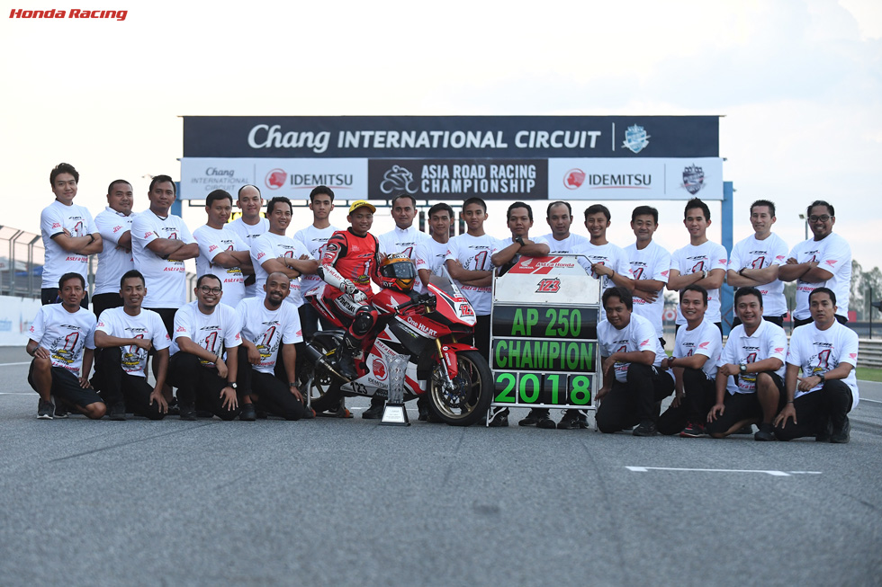 Astra Honda Racing Team