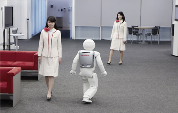 ASIMO