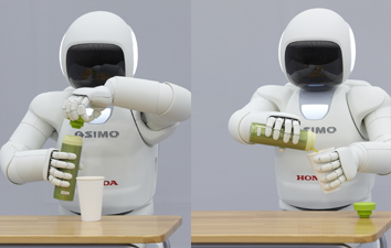 ASIMO