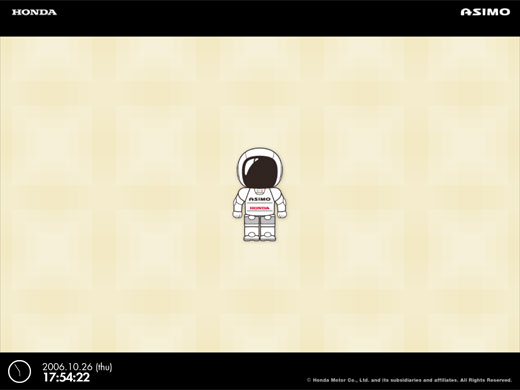 Honda Asimo Asimoファン スクリーンセーバー イラスト Asimo