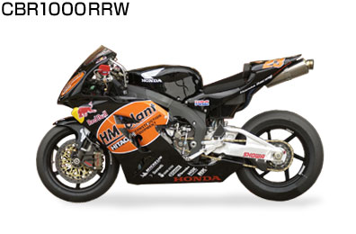 CBR1000RRW