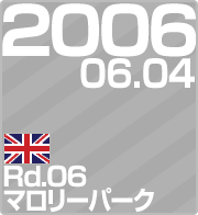 2006.06.04 Rd.06 }[p[N