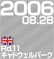 2006.08.28 Rd.11 LhEFp[N