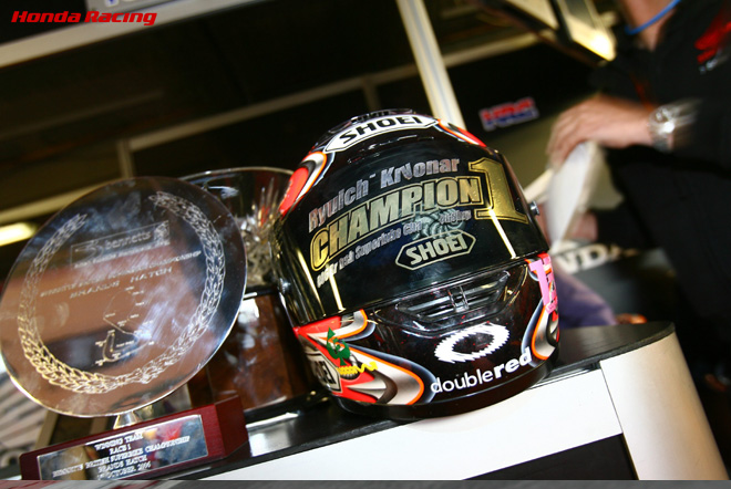 HM Plant Honda Racing