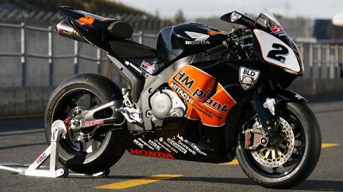 CBR1000RRK