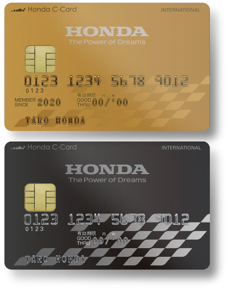 Honda Cカード Honda公式サイト