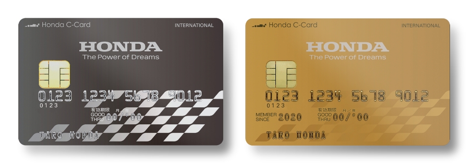 Honda Cカードをつくる Honda Cカード Honda公式サイト Honda Cカードをつくる Honda Cカード Honda公式サイト