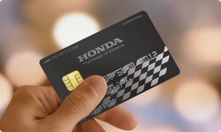 Hondaキャッシュポイントが貯まる。使える。