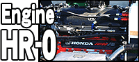Engine HRR