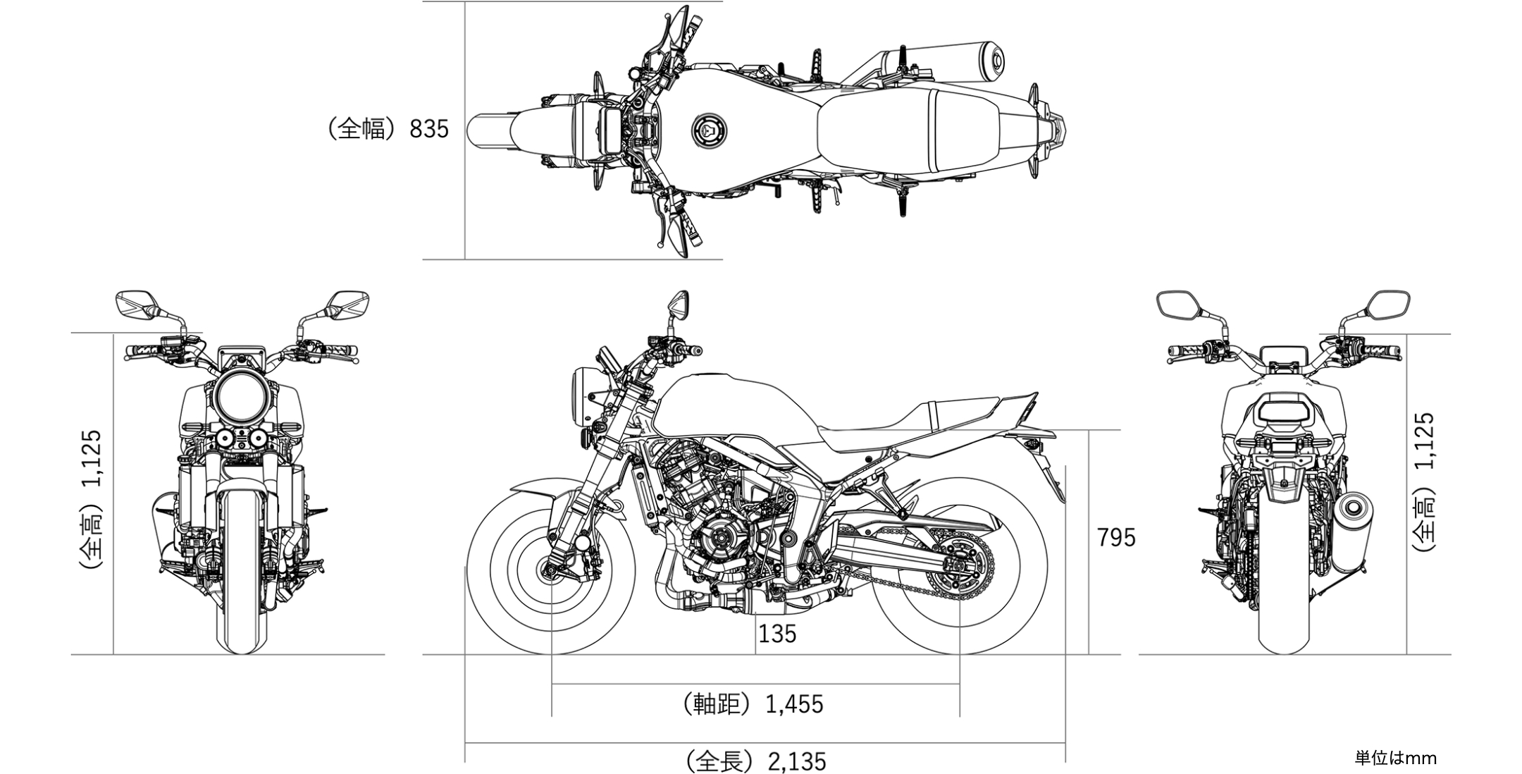 CB1100F 車体サイズ