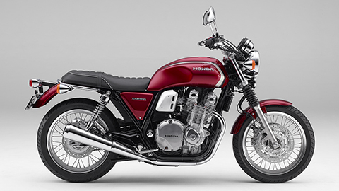 Cb1100e shop