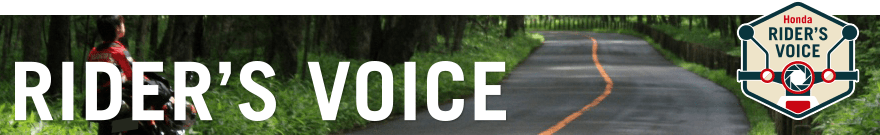 RIDER'S VOICE