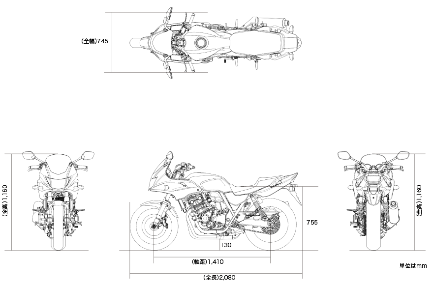 Honda высота по седлу