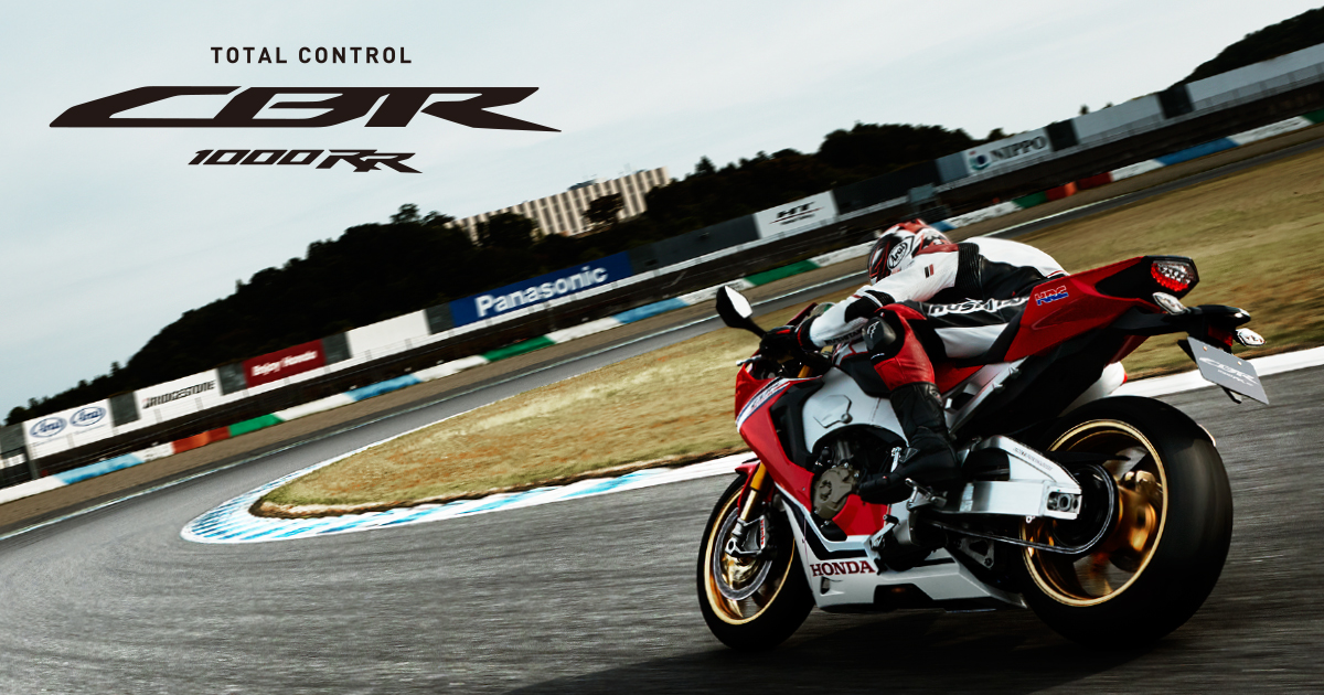 CBR1000RR | Honda