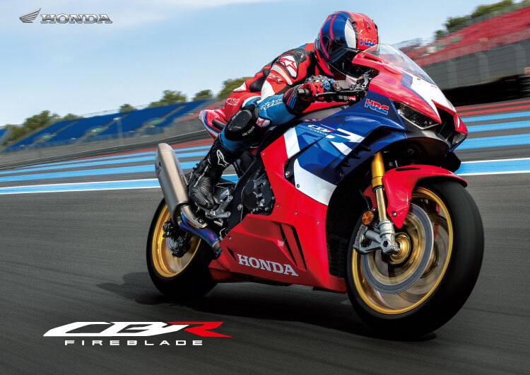 カタログ請求 | CBR1000RR-R | Honda公式サイト