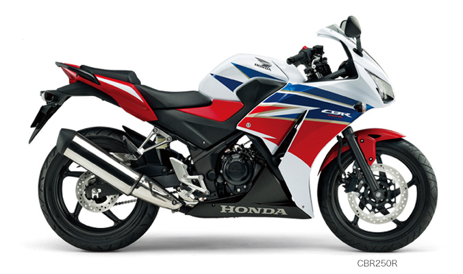 honda - cbr 250 r