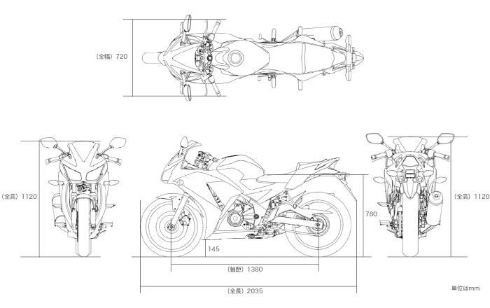 CBR250R