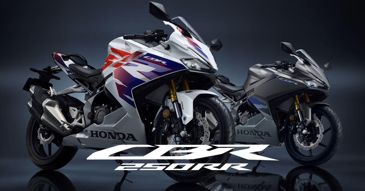 Cbr250rr Honda公式サイト