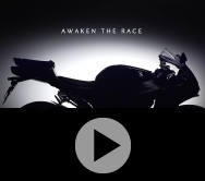 CBR600RR_TEASER2