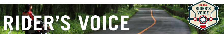 RIDER'S VOICE