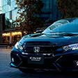 CIVIC HATCHBACK 2017.07