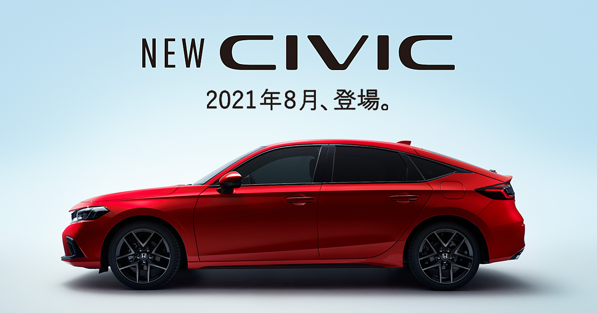 www.honda.co.jp