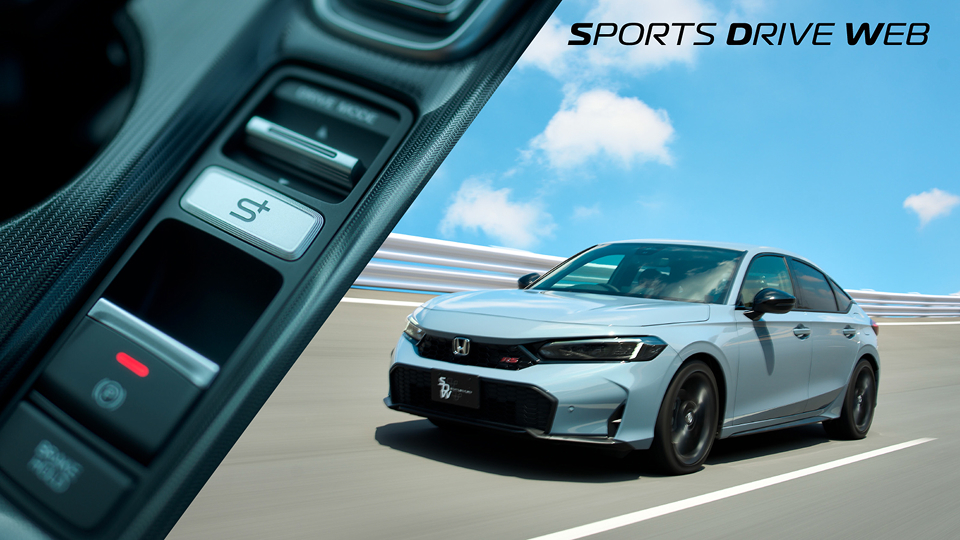 CIVIC e:HEV RS HRCドライバーインプレッション