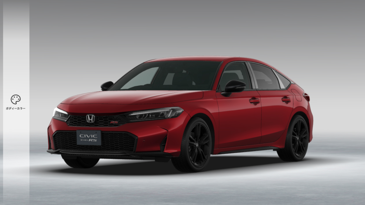 360°ビューイメージ