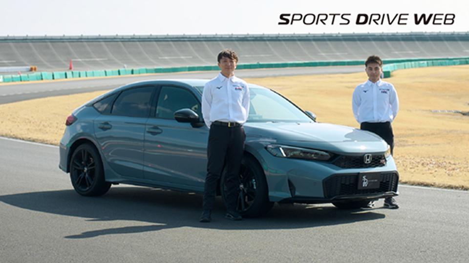 CIVIC e:HEV RS HRCドライバーインプレッション