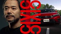 CIVIC WEB動画 #4「カラダと馴染む一体感」篇