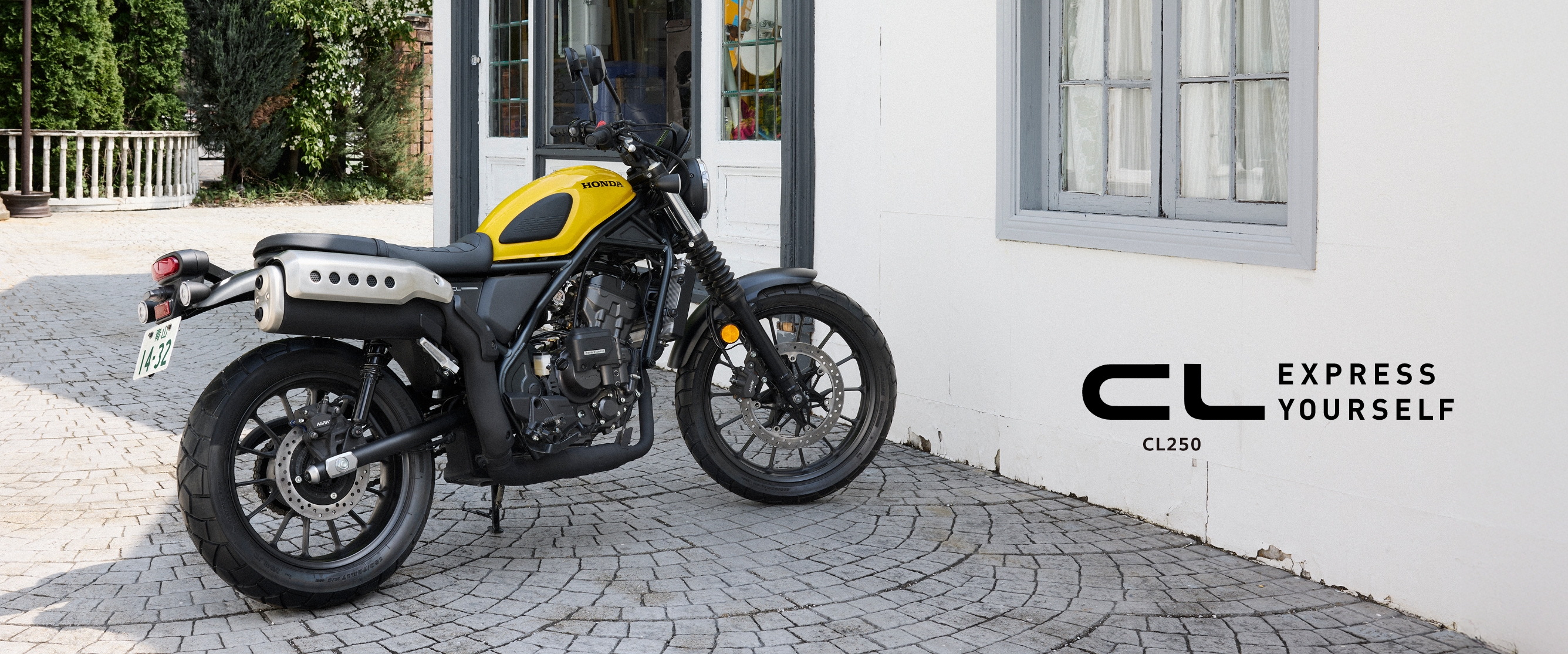 CL250 EXPRESS YOURSELF