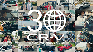 【CR-V 30th ANNIV.】Create Wonderful future together/CR-V 30周年