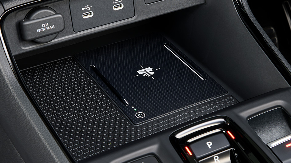 ワイヤレス充電器